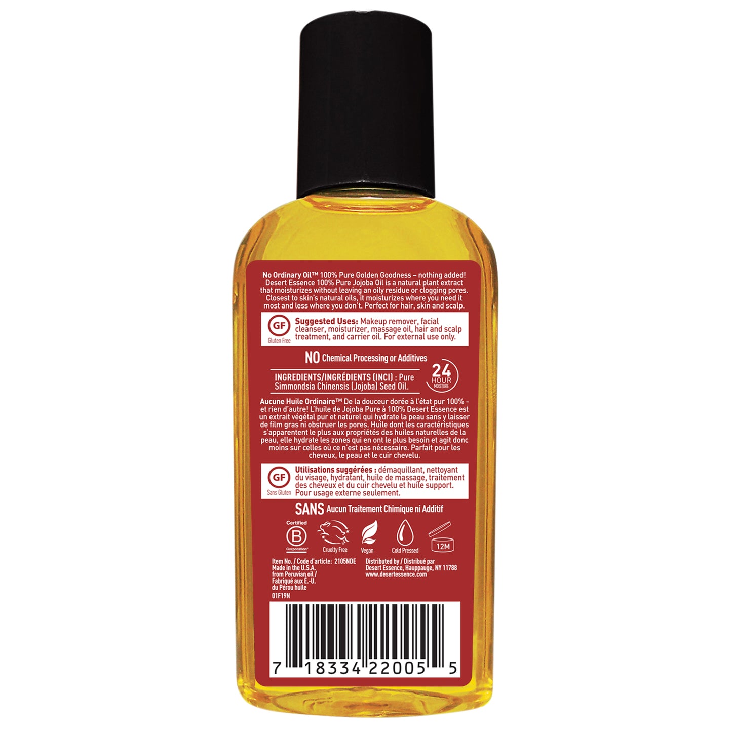 100% Pure Jojoba Oil, 2 Fl Oz
