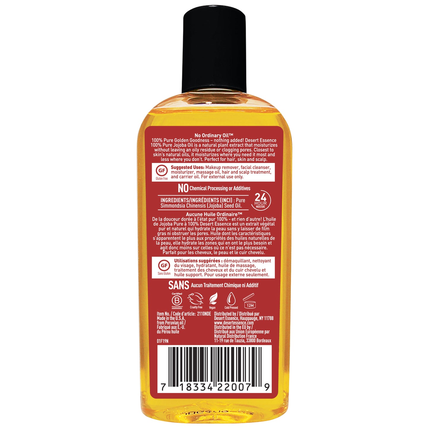100% Pure Jojoba Oil, 4 Fl Oz