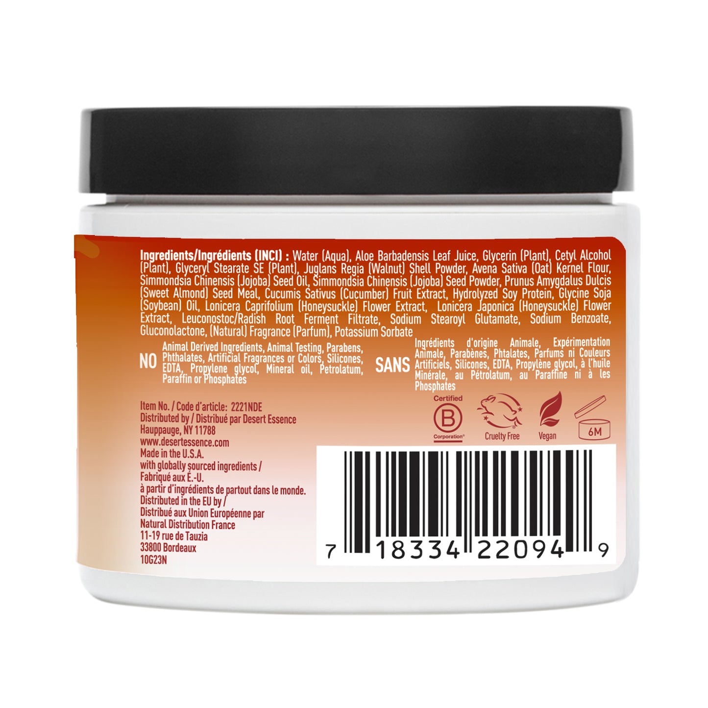 Gentle Facial Scrub