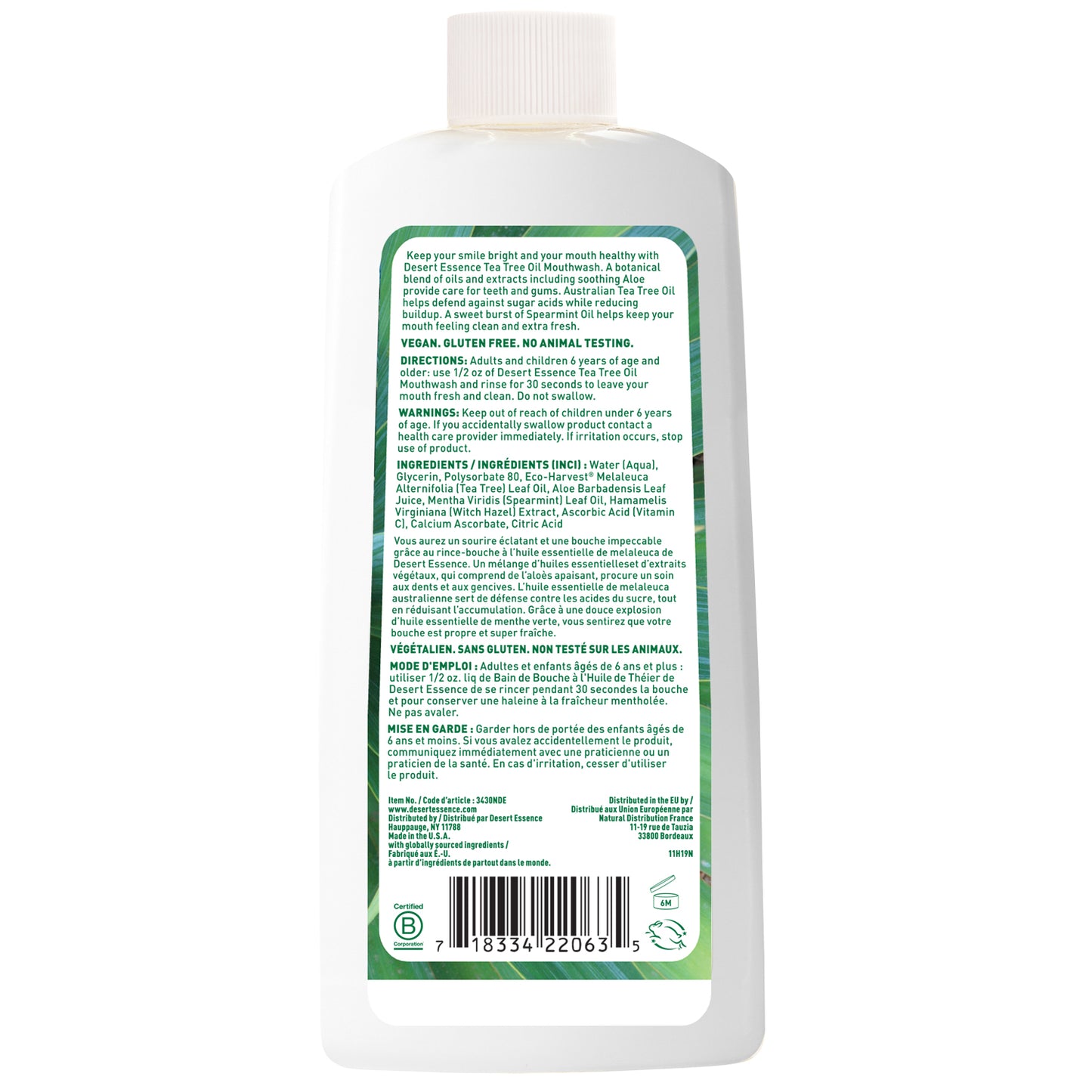 Tea Tree Oil Mouthwash w/Spearmint 8oz