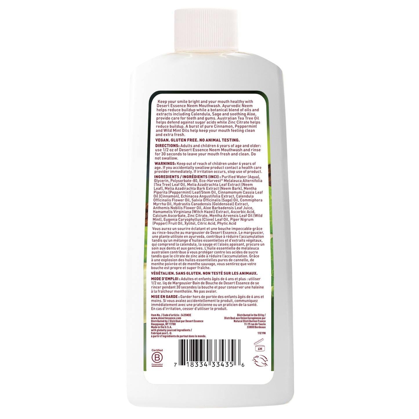 Neem Mouthwash - Cinnamint
