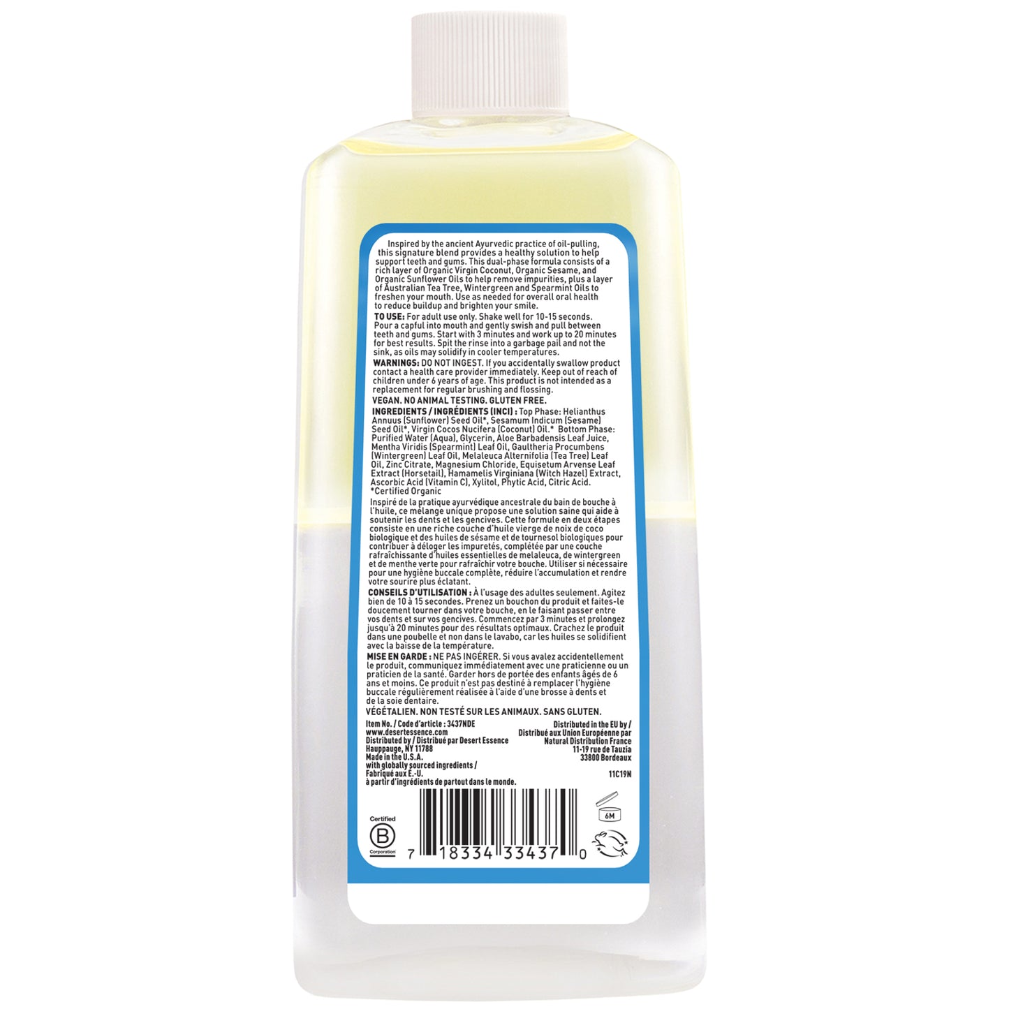 Coconut Oil Dual Phase Pulling Rinse