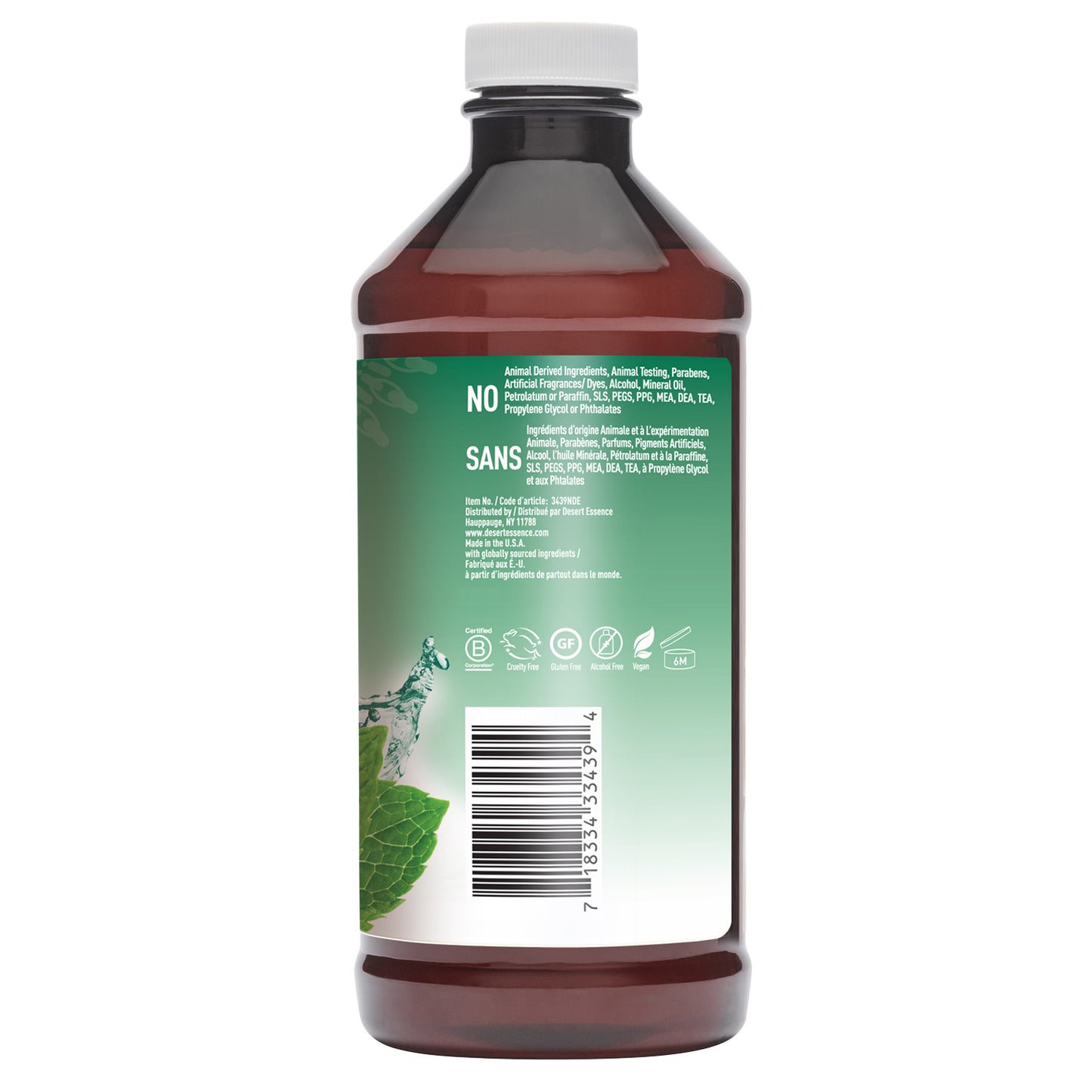 Prebiotic Brushing Rinse - Mint