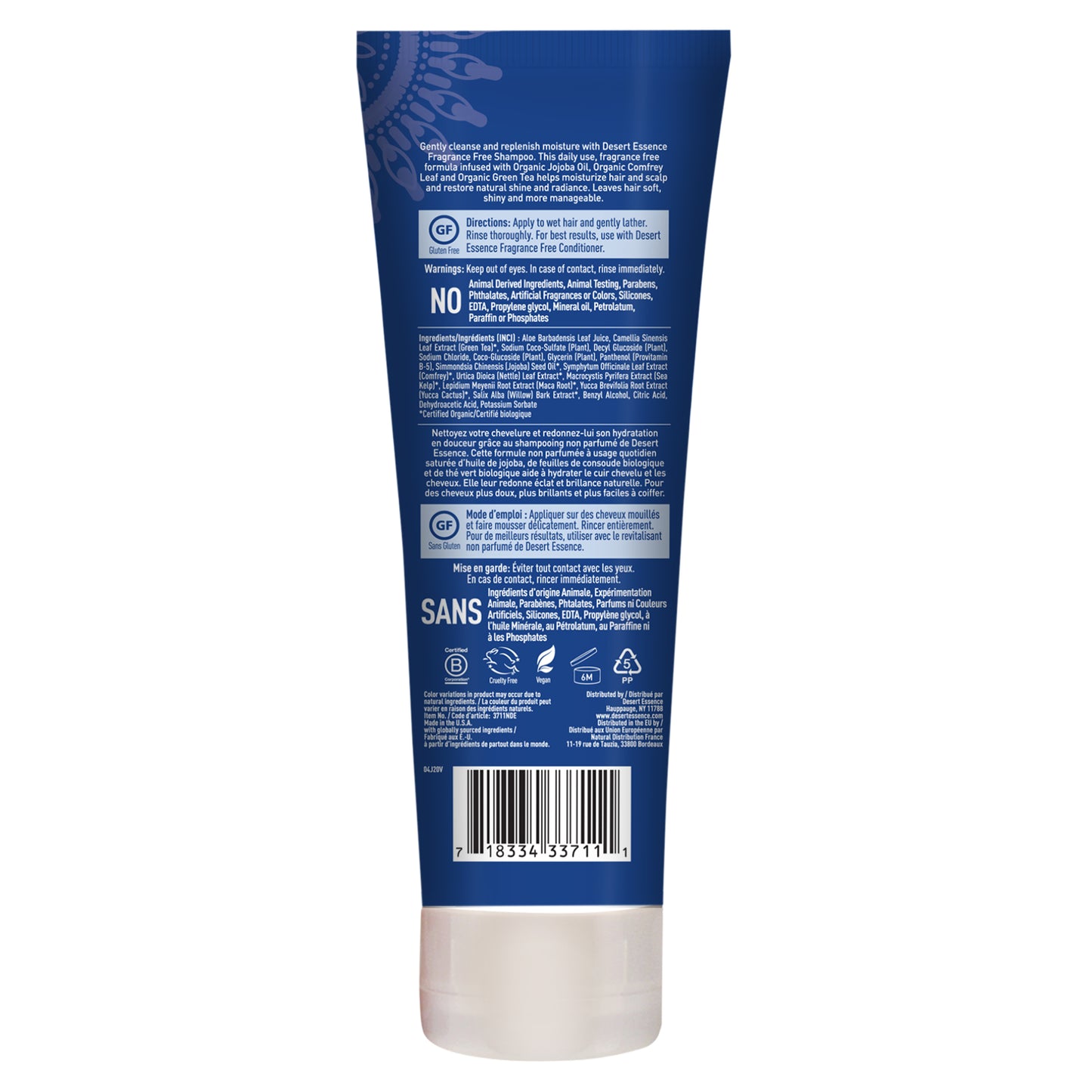 Fragrance Free Shampoo