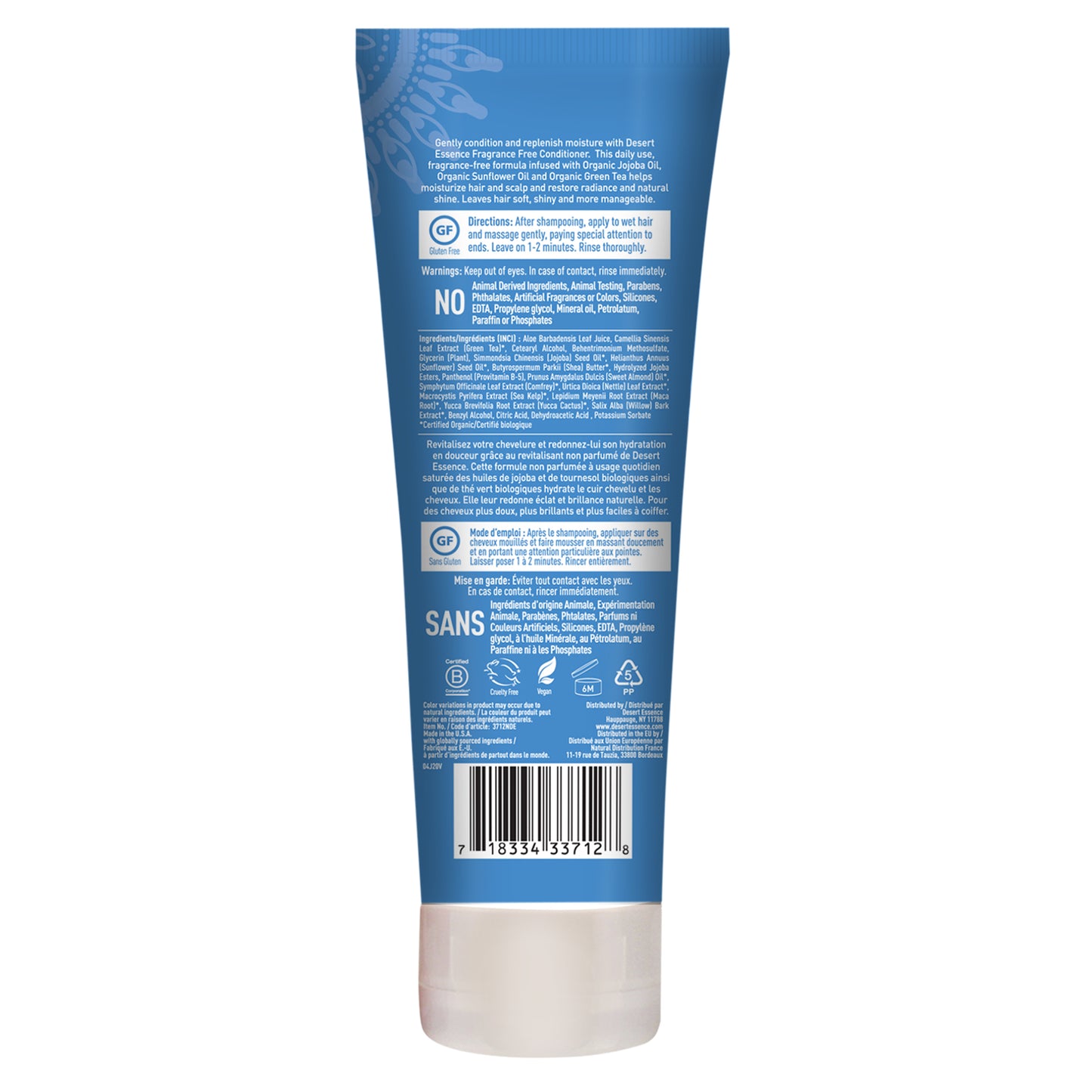 Fragrance-Free Hair Conditioner