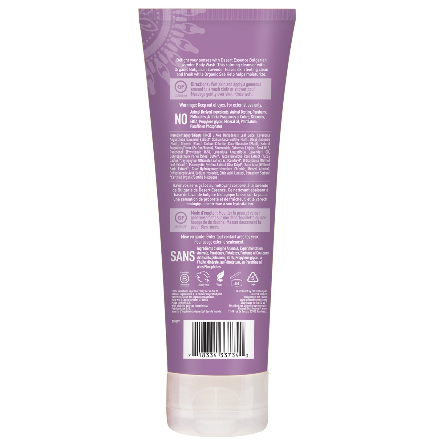 Bulgarian Lavender Body Wash