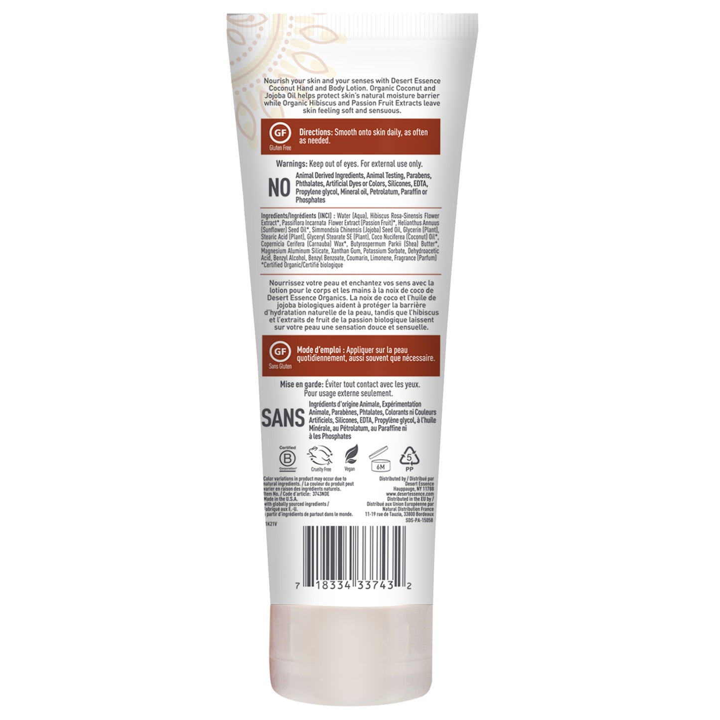 Coconut Hand & Body Lotion