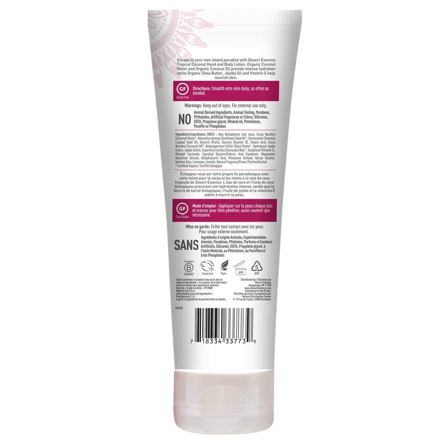 Tropical Coconut Hand & Body Lotion