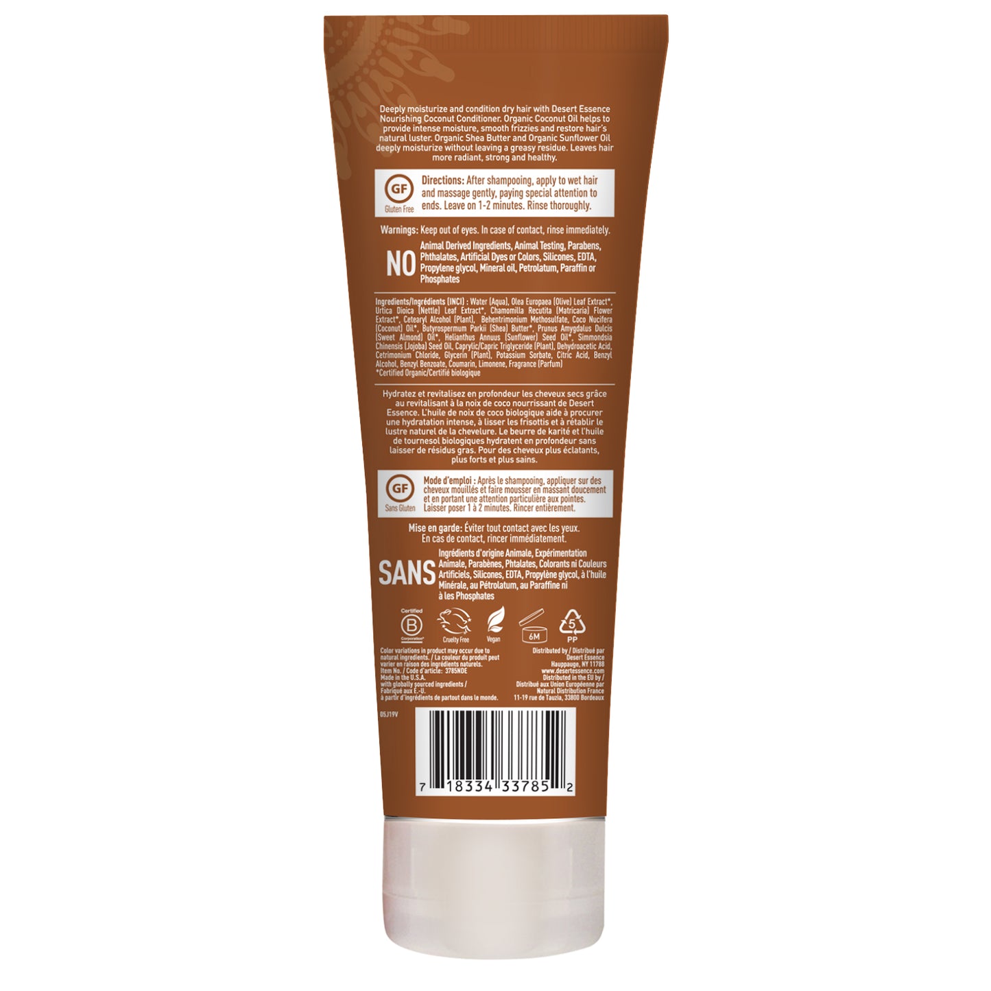 Coconut Conditioner