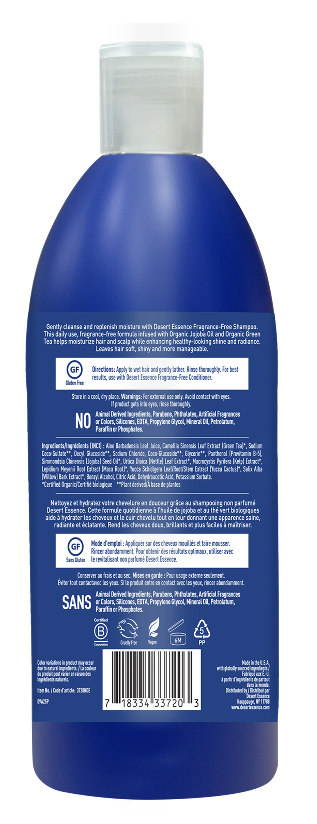 Fragrance Free Shampoo 24.0 oz