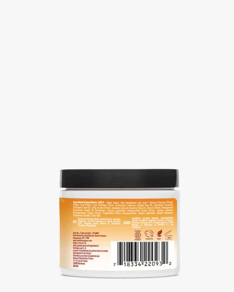 Ingredient list of the Daily Essential Facial Moisturizer by Desert Essence.