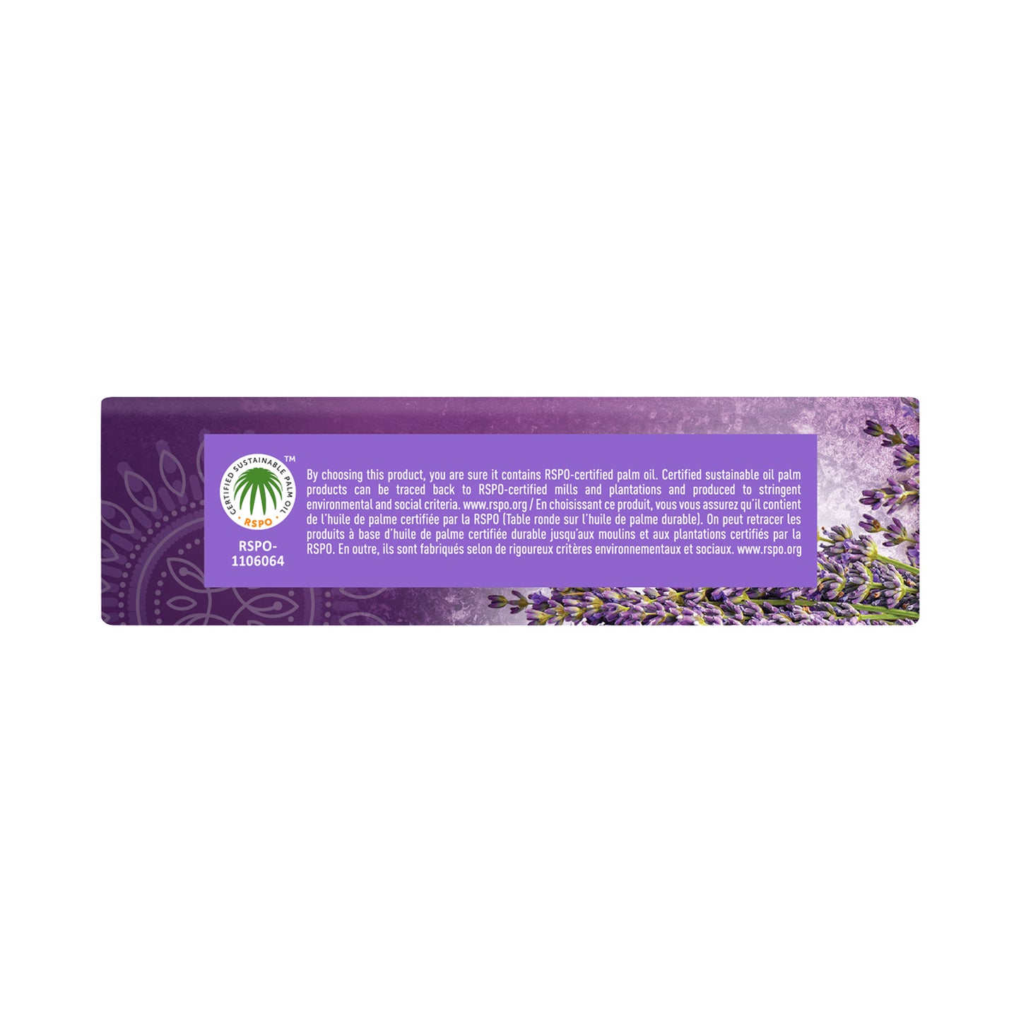 Lavender Soap Bar