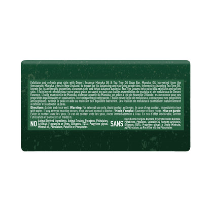 Exfoliating Manuka Oil & Tea Tree Oil Soap Bar