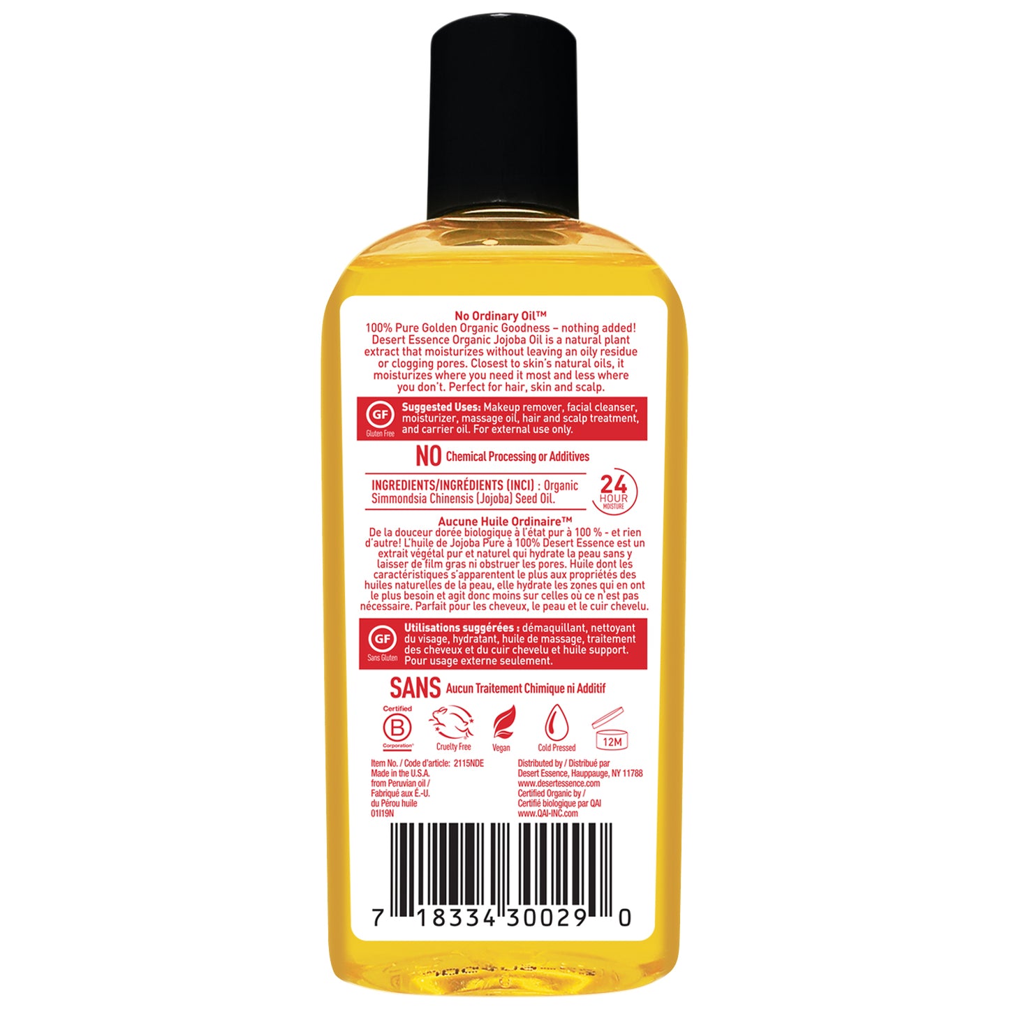 Organic Jojoba Oil