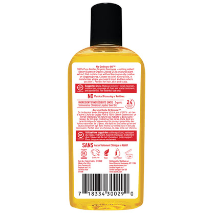 Organic Jojoba Oil