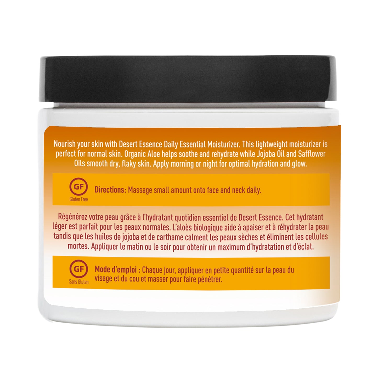 Daily Essential Facial Moisturizer