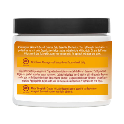 Daily Essential Facial Moisturizer