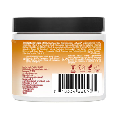 Daily Essential Facial Moisturizer