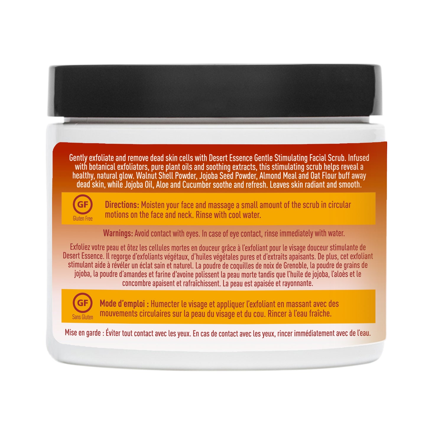 Gentle Facial Scrub