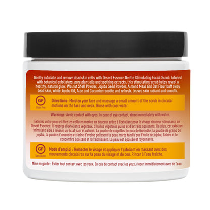 Gentle Facial Scrub