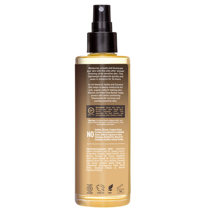 Jojoba, Coconut & Chamomile Body Oil Spray