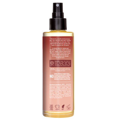 Jojoba & Sunflower Body Oil Spray