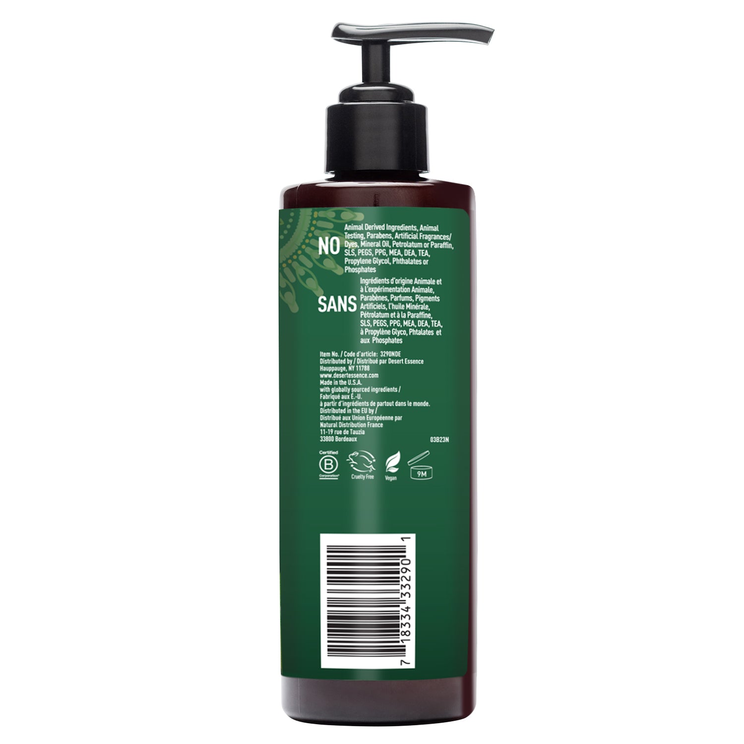 ソワユーブレストエッセンスジェル 200g CoolMoistureGelPlus_thum-