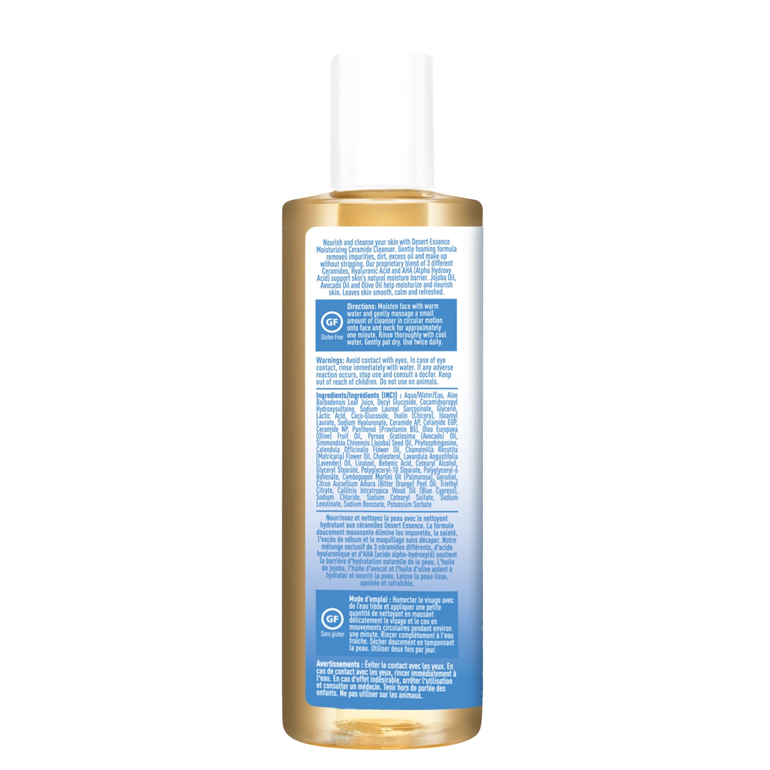 エステティン SE ウォッシングムース 350mL 3291NDELeftPanel.jpg?v=