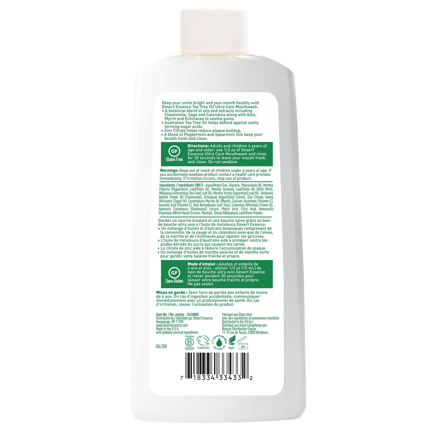 Tea Tree Oil Mouthwash | Fresh Breath & Gum Care – Desert Essence