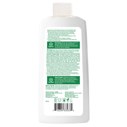 Ultra Care Tea Tree Oil Mouthwash