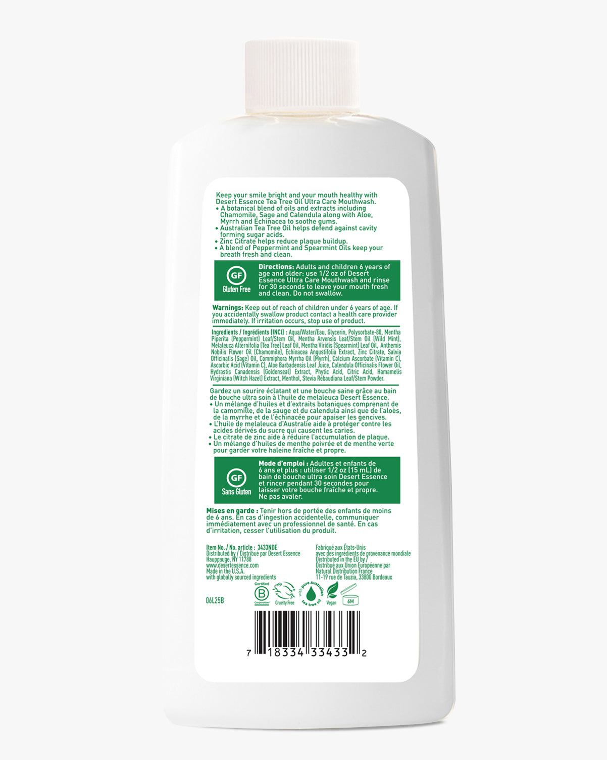 Back view of a white bottle with text and a green label on a white background