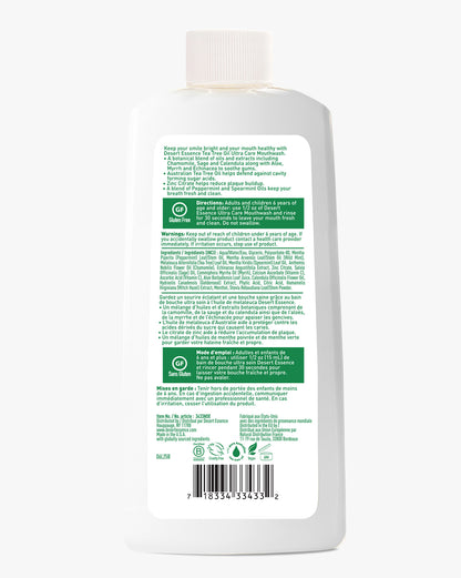 Back view of a white bottle with text and a green label on a white background