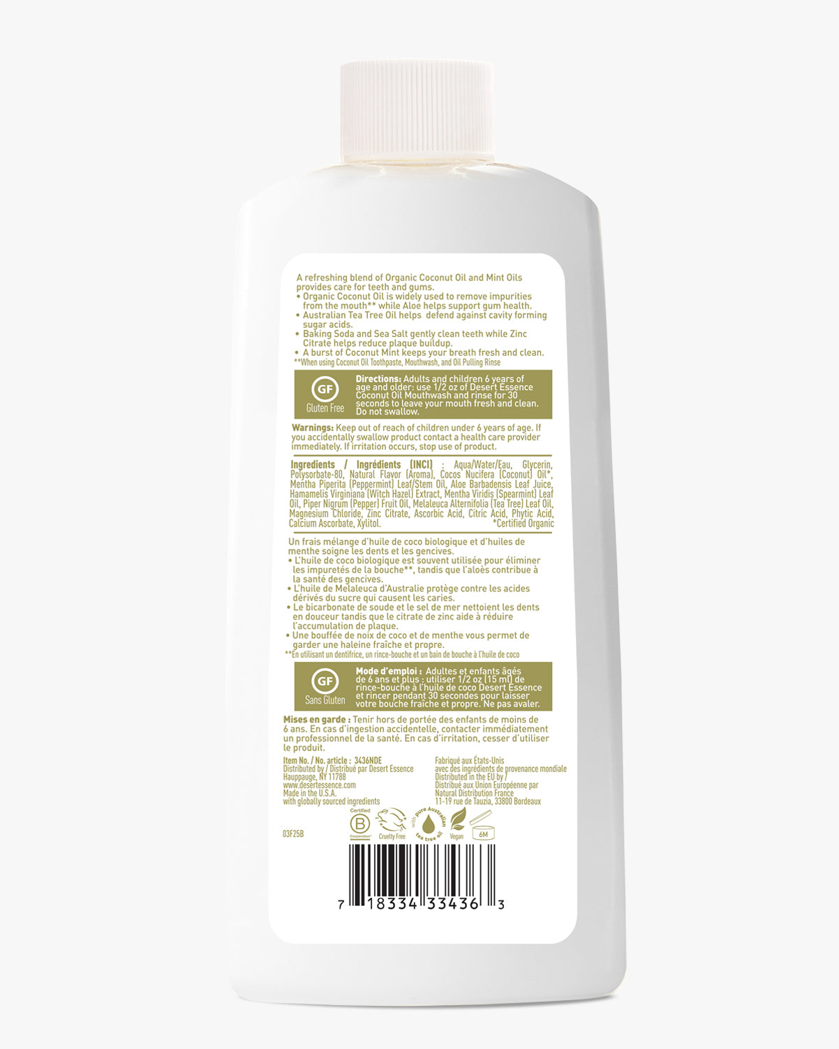 White bottle with a label on a white background