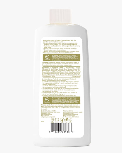 White bottle with a label on a white background