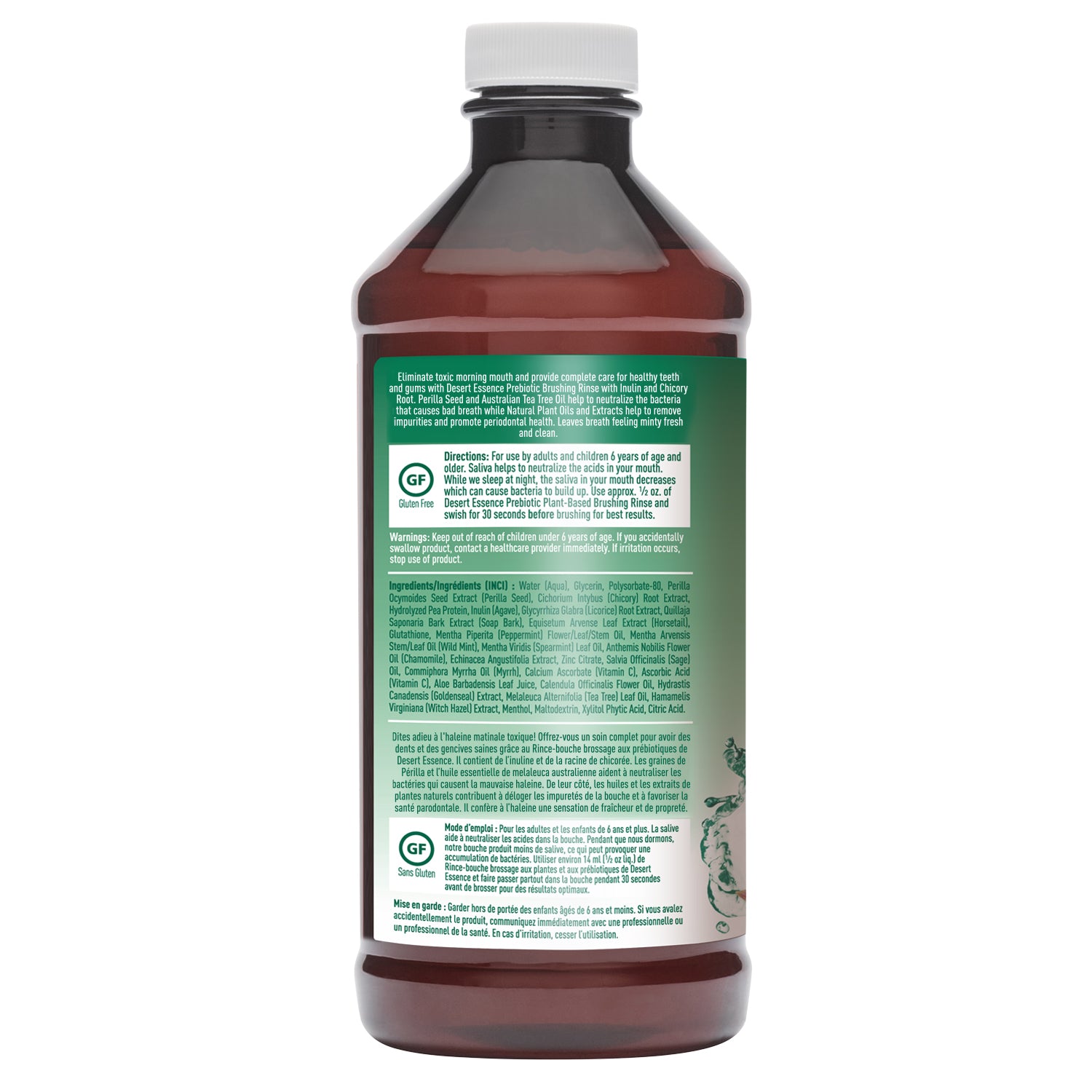 glutathione bad breath Prebiotic Brushing Rinse