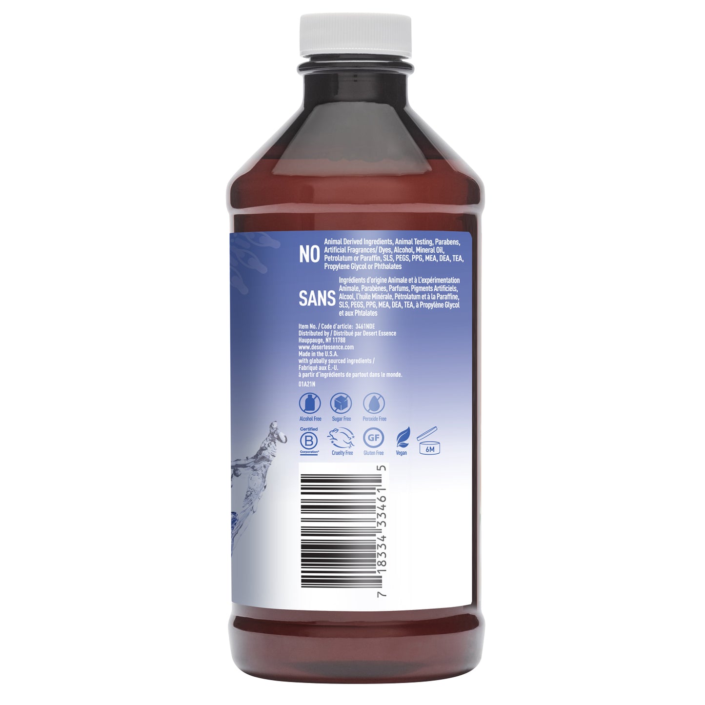 Moisturizing Mouth Rinse - Arctic Berry
