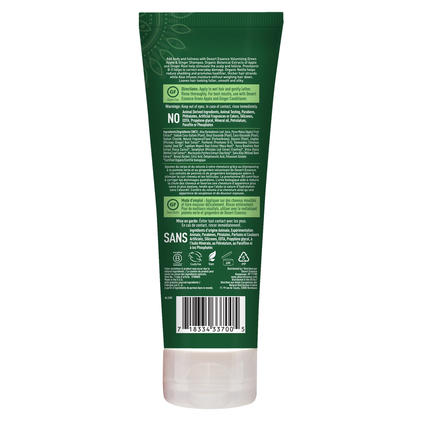 Green Apple & Ginger Shampoo