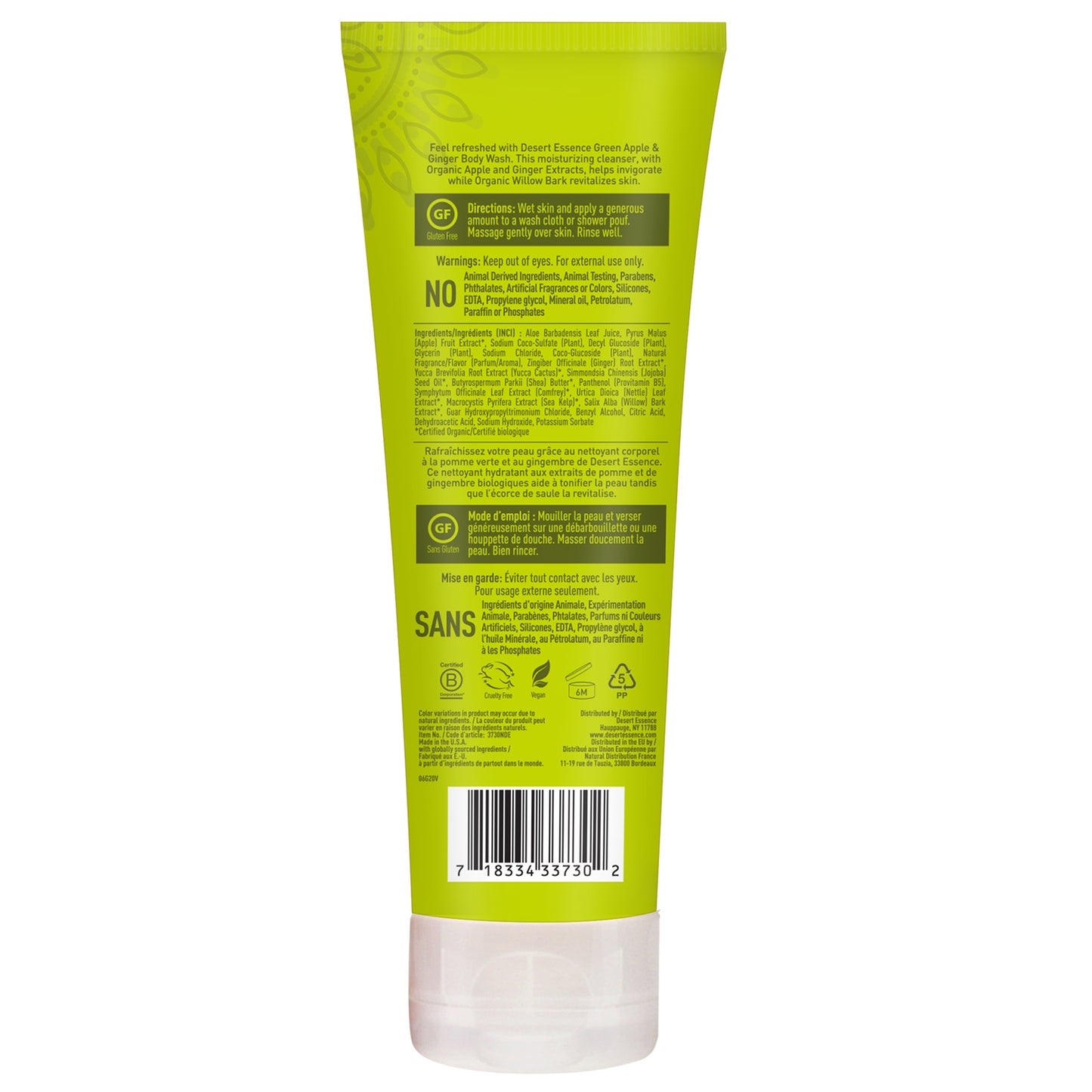 Green Apple & Ginger Body Wash