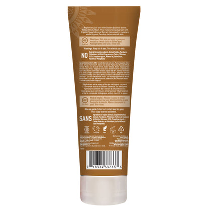 Sweet Almond Body Wash