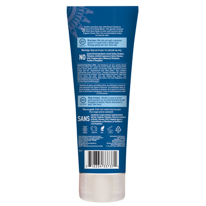 Fragrance Free Body Wash