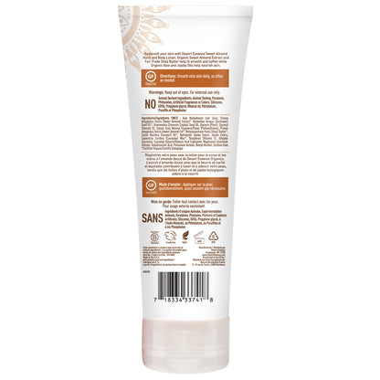 Sweet Almond Hand & Body Lotion