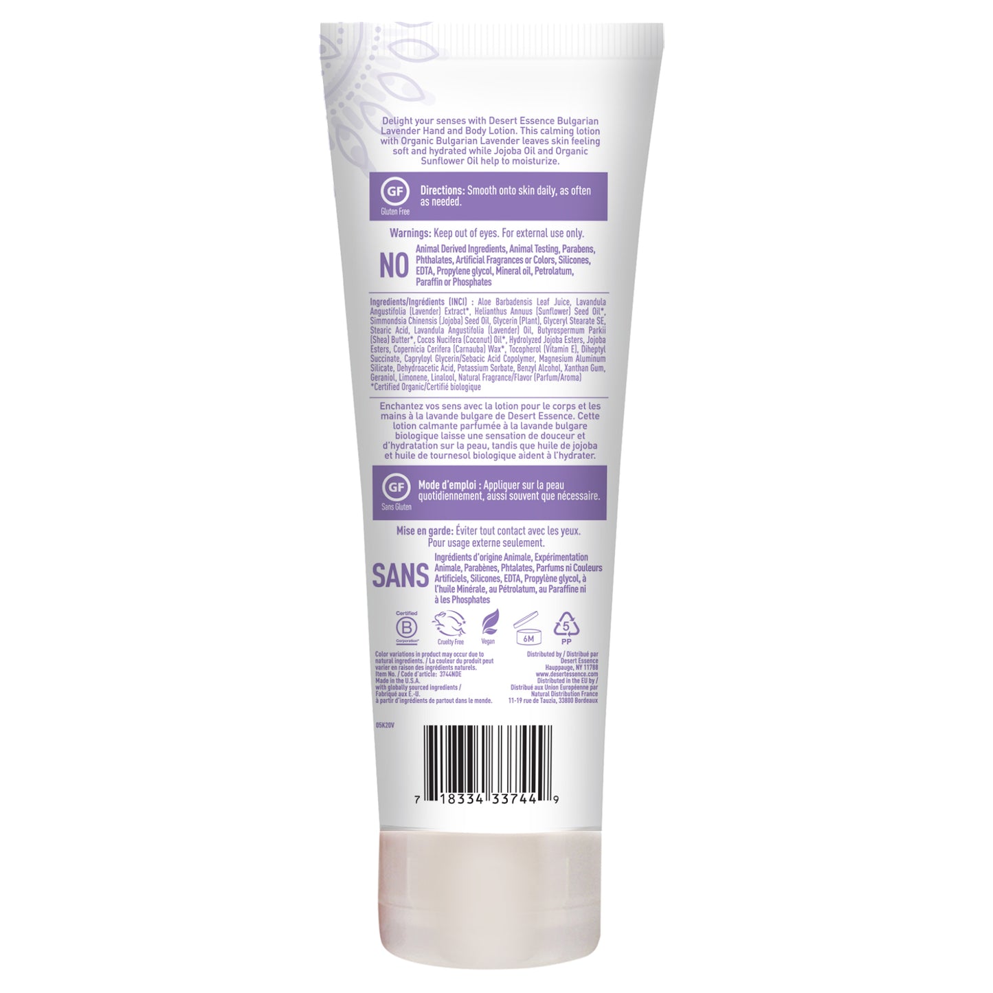 Bulgarian Lavender Hand & Body Lotion