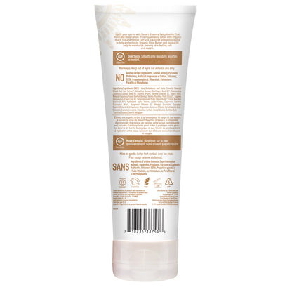 Spicy Vanilla Chai Hand & Body Lotion