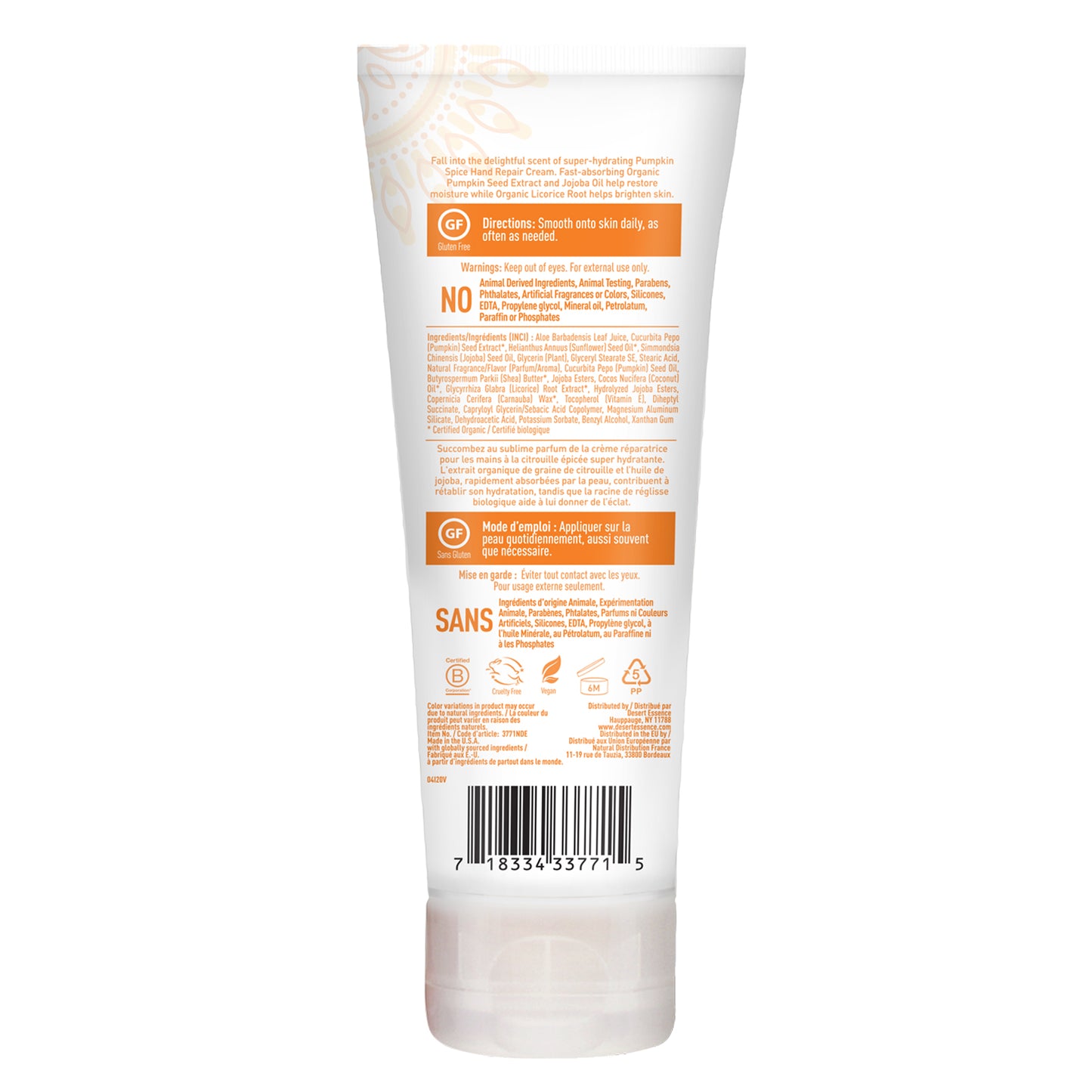 Pumpkin Spice Hand Repair Cream