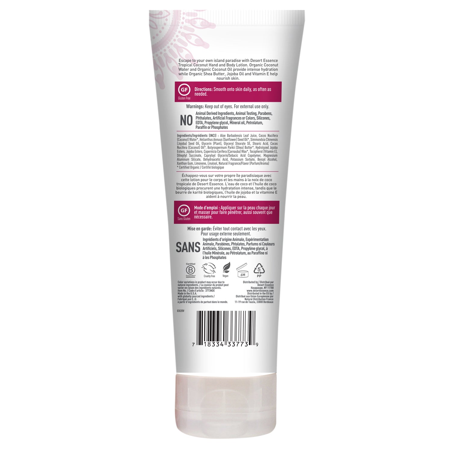 coconut palm lotion Desert Essence - Hand And Body Lotion Tropical Coconut