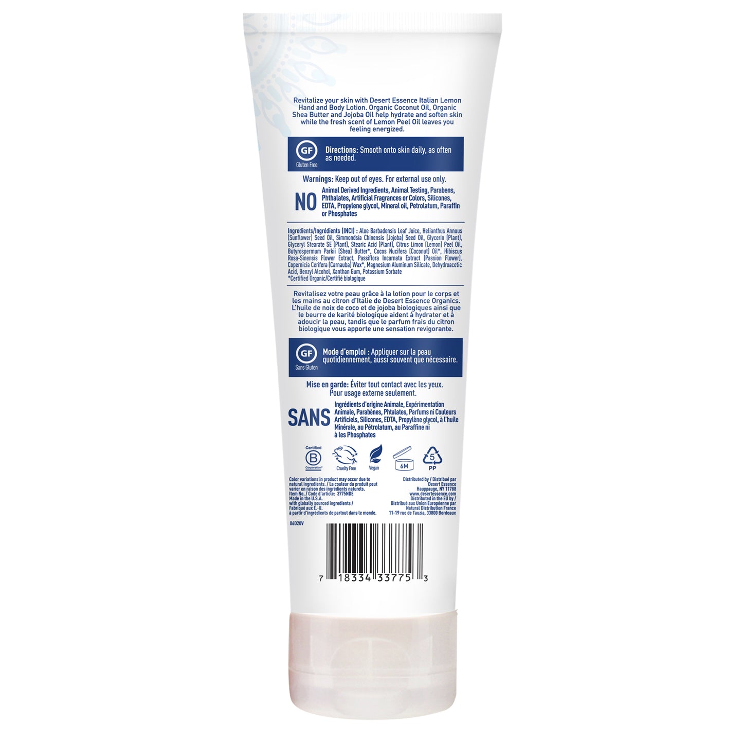 Italian Lemon Hand & Body Lotion