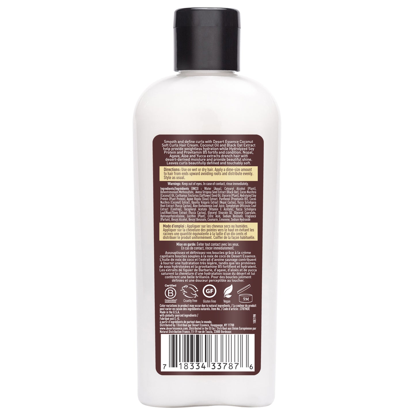 Coconut Soft Curls Hair Cream
