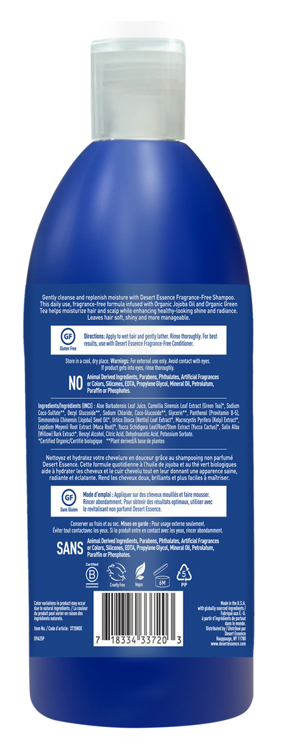 Fragrance Free Shampoo 24.0 oz