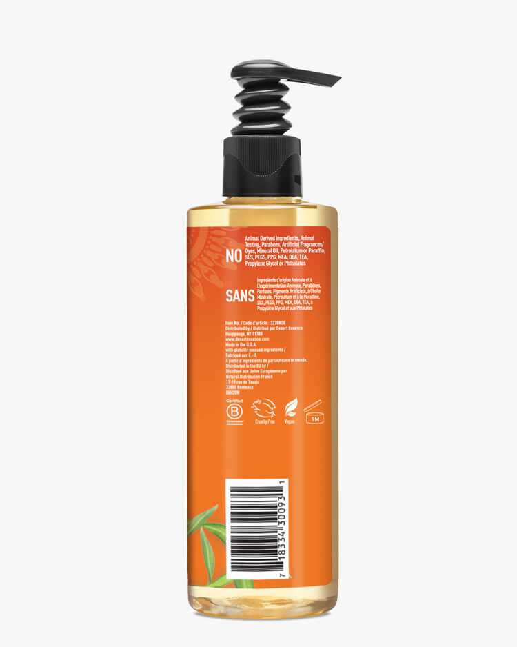 SKU number of the Desert Essence Thoroughly Clean Face Wash Sea Kelp.